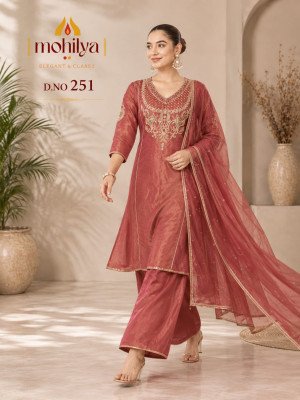 Mohilya D.No. 251 Mal Shimmer Elegant Wear 3-Piece Combo Set Size wise Combo Set