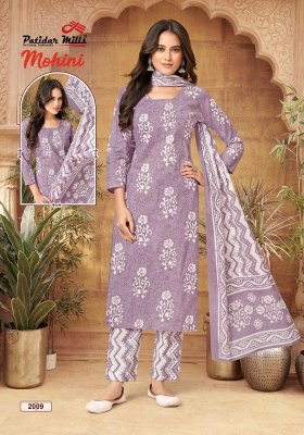 Mohini vol 2 by Patidar pure cotton printed readymade suit catalogue at amaviexpo readymade suit catalogs