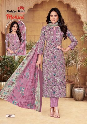 Mohini vol 2 by Patidar pure cotton printed readymade suit catalogue at amaviexpo readymade suit catalogs