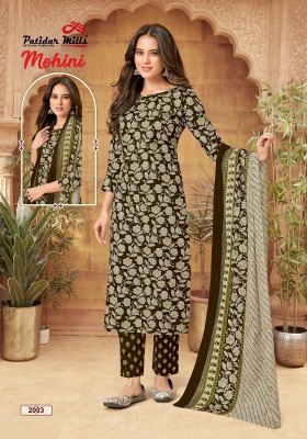 Mohini vol 2 by Patidar pure cotton printed readymade suit catalogue at amaviexpo readymade suit catalogs