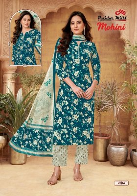 Mohini vol 2 by Patidar pure cotton printed readymade suit catalogue at amaviexpo readymade suit catalogs