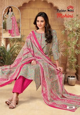 Mohini vol 2 by Patidar pure cotton printed readymade suit catalogue at amaviexpo readymade suit catalogs
