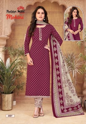 Mohini vol 2 by Patidar pure cotton printed readymade suit catalogue at amaviexpo readymade suit catalogs