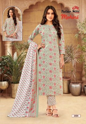 Mohini vol 2 by Patidar pure cotton printed readymade suit catalogue at amaviexpo readymade suit catalogs