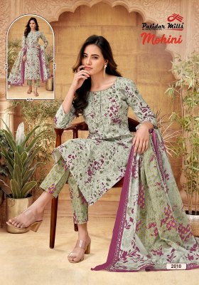 Mohini vol 2 by Patidar pure cotton printed readymade suit catalogue at amaviexpo readymade suit catalogs