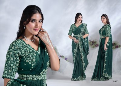 Mohmanthan 24618 Aura by Mahotsav exclusive ready to wear designer saree wholesaler rate sarees catalogs