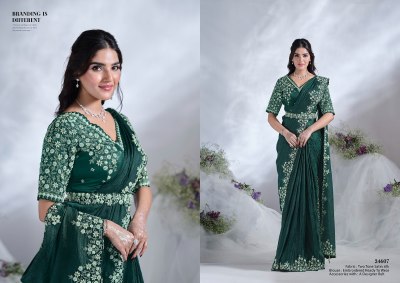 Mohmanthan 24618 Aura by Mahotsav exclusive ready to wear designer saree wholesaler rate sarees catalogs