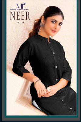 Moksh International Neer Vol 1 Magic Cotton Kurti with Pocket Bulk Wholesale Casual Kurtis India kurtis catalogs