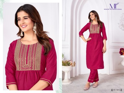 Moksh international by Rangoli vol 1 heavy embroidered kurti pant and dupatta catalogue at wholesale price readymade suit catalogs