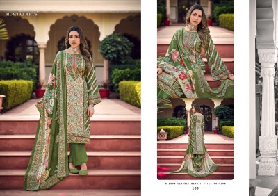 Moksha by Mumtaz Arts Pure Jam Satin Digital printed  unstitched suit catalogue at affordable rate dress material catalogs