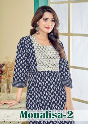 Monalisa 2 heavy reyon gold print embroidered neck kurti catalogue at affordble rate Amavi