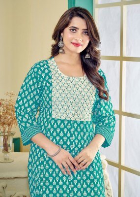 Monalisa 2 heavy reyon gold print embroidered neck kurti catalogue at affordble rate kurtis catalogs