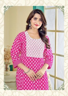 Monalisa 2 heavy reyon gold print embroidered neck kurti catalogue at affordble rate kurtis catalogs