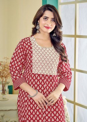 Monalisa 2 heavy reyon gold print embroidered neck kurti catalogue at affordble rate kurtis catalogs