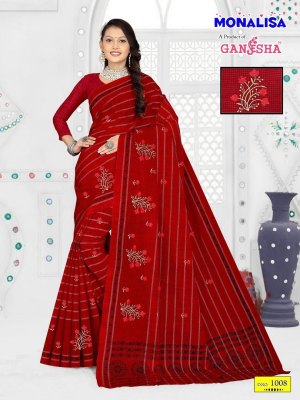 Monalisa Vol 01 by Ganesha Pure Cotton Printed Designer Saree collection at affordable rate  Shree Ganesh