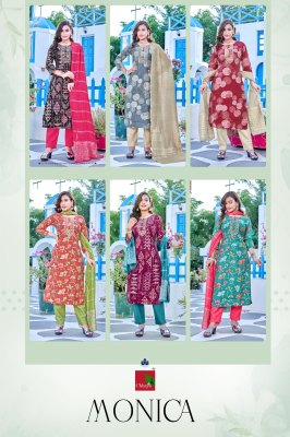 Monica by Chhaya kurti heavy modal printed fancy kurti pant and dupatta catalogue readymade suit catalogs