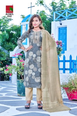Monica by Chhaya kurti heavy modal printed fancy kurti pant and dupatta catalogue readymade suit catalogs