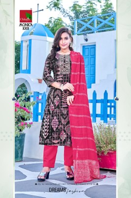Monica by Chhaya kurti heavy modal printed fancy kurti pant and dupatta catalogue readymade suit catalogs