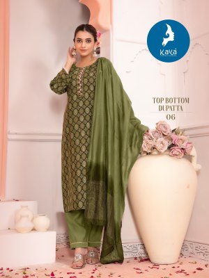 Morni 5 by Kaya Foil printed Fancy Kurti pant and dupatta catalogue at affordable rate readymade suit catalogs