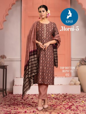 Morni 5 by Kaya Foil printed Fancy Kurti pant and dupatta catalogue at affordable rate readymade suit catalogs
