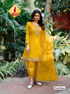 Morni by Shruti Suit Pure Organza Embroidered Fancy Readymade suit collection with low price readymade suit catalogs