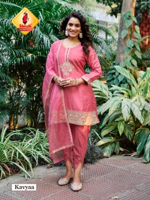 Morni by Shruti Suit Pure Organza Embroidered Fancy Readymade suit collection with low price readymade suit catalogs