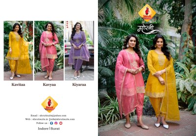Morni by Shruti Suit Pure Organza Embroidered Fancy Readymade suit collection with low price readymade suit catalogs