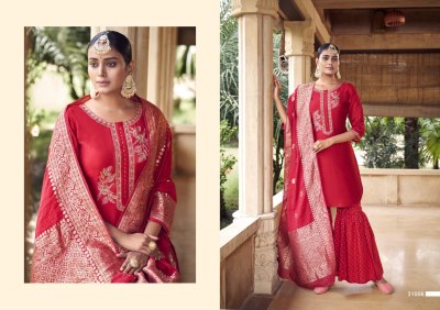 Morni by Sweety fashion dola silk banarasi fancy sharara suit catalogue at affordable rate readymade suit catalogs