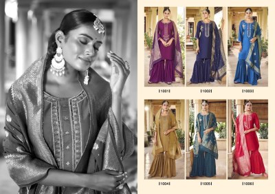 Morni by Sweety fashion dola silk banarasi fancy sharara suit catalogue at affordable rate readymade suit catalogs
