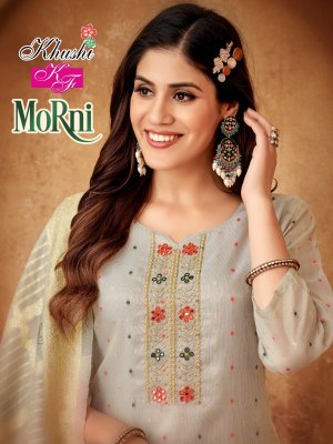Morni vol 5 by K F Simar silk hand work Kurti pant and dupatta catalogue  Amavi