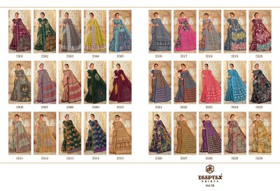 Mother india vol 55 by Deeptex Heavy Cotton printed fancy saree collection at affordable rate sarees catalogs