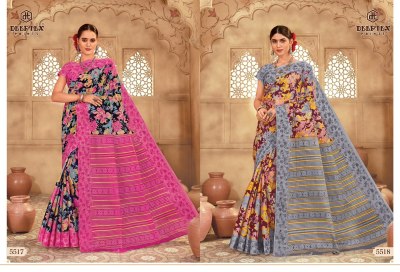 Mother india vol 55 by Deeptex Heavy Cotton printed fancy saree collection at affordable rate sarees catalogs