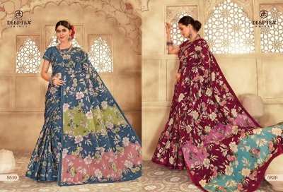 Mother india vol 55 by Deeptex Heavy Cotton printed fancy saree collection at affordable rate sarees catalogs
