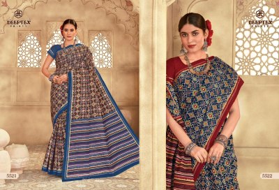 Mother india vol 55 by Deeptex Heavy Cotton printed fancy saree collection at affordable rate sarees catalogs