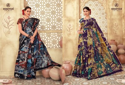 Mother india vol 55 by Deeptex Heavy Cotton printed fancy saree collection at affordable rate sarees catalogs