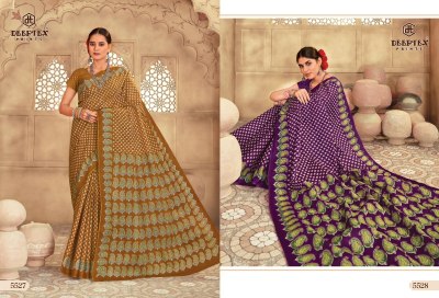Mother india vol 55 by Deeptex Heavy Cotton printed fancy saree collection at affordable rate sarees catalogs