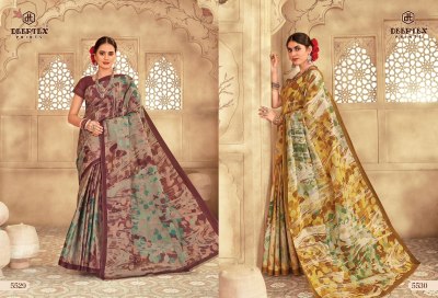 Mother india vol 55 by Deeptex Heavy Cotton printed fancy saree collection at affordable rate sarees catalogs