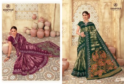 Mother india vol 55 by Deeptex Heavy Cotton printed fancy saree collection at affordable rate sarees catalogs