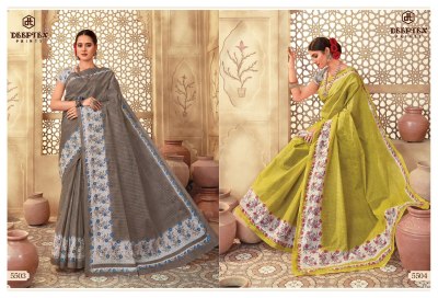 Mother india vol 55 by Deeptex Heavy Cotton printed fancy saree collection at affordable rate sarees catalogs