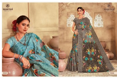 Mother india vol 55 by Deeptex Heavy Cotton printed fancy saree collection at affordable rate sarees catalogs