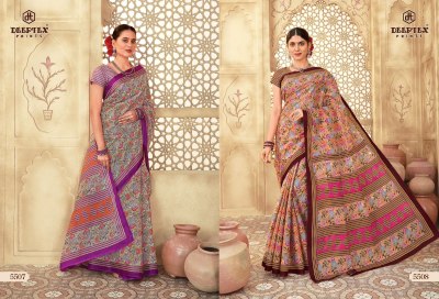 Mother india vol 55 by Deeptex Heavy Cotton printed fancy saree collection at affordable rate sarees catalogs
