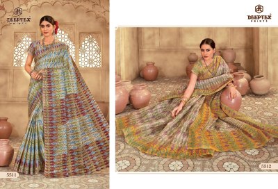 Mother india vol 55 by Deeptex Heavy Cotton printed fancy saree collection at affordable rate sarees catalogs