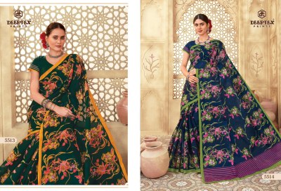 Mother india vol 55 by Deeptex Heavy Cotton printed fancy saree collection at affordable rate sarees catalogs
