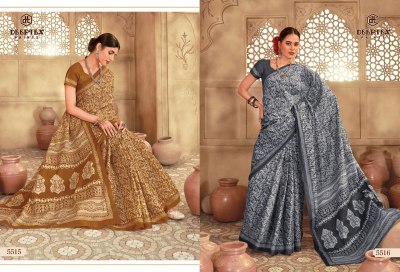 Mother india vol 55 by Deeptex Heavy Cotton printed fancy saree collection at affordable rate sarees catalogs