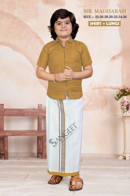 Mr Madharasi Trendy Slub Cotton Plain Shirt with Lungi catalogue at affordable rate mens shirts
