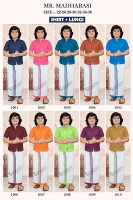 Mr Madharasi Trendy Slub Cotton Plain Shirt with Lungi catalogue at affordable rate mens shirts