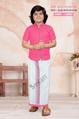 Mr Madharasi Trendy Slub Cotton Plain Shirt with Lungi catalogue at affordable rate mens shirts