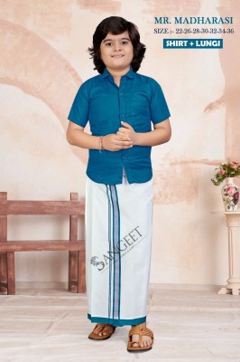 Mr Madharasi Trendy Slub Cotton Plain Shirt with Lungi catalogue at affordable rate mens shirts