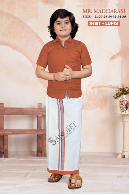 Mr Madharasi Trendy Slub Cotton Plain Shirt with Lungi catalogue at affordable rate mens shirts