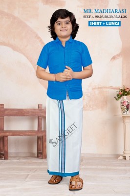Mr Madharasi Trendy Slub Cotton Plain Shirt with Lungi catalogue at affordable rate mens shirts